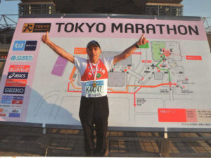 Tokyo Maraton